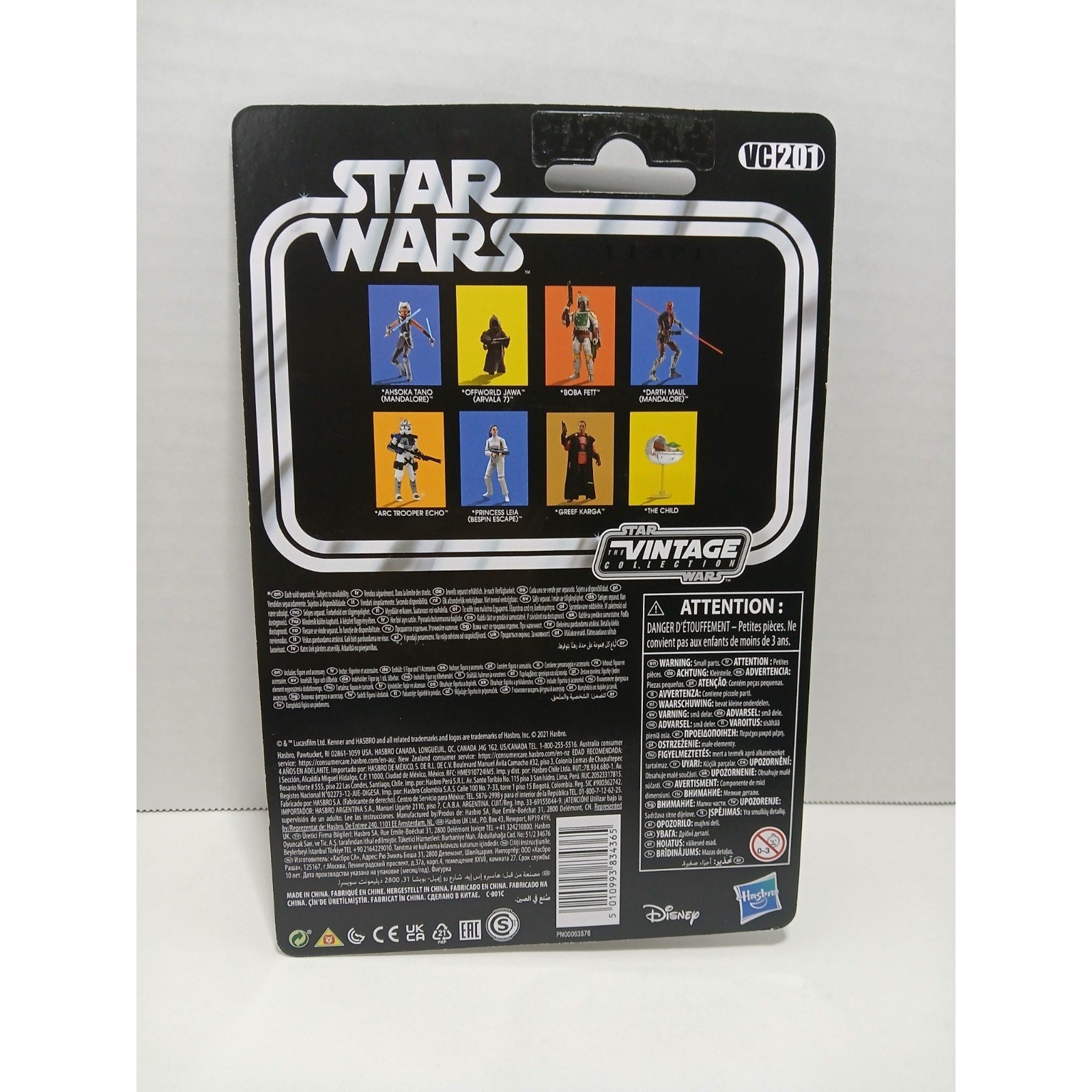 STAR WARS THE CLONE WARS DARTH MAUL MANDALORE NEW SEALED