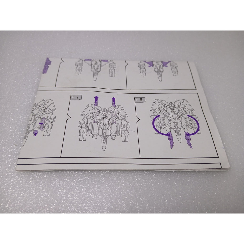 STARSCREAM JET 2007 VOYAGER TRANSFORMERS DECEPTICON FIGURE
