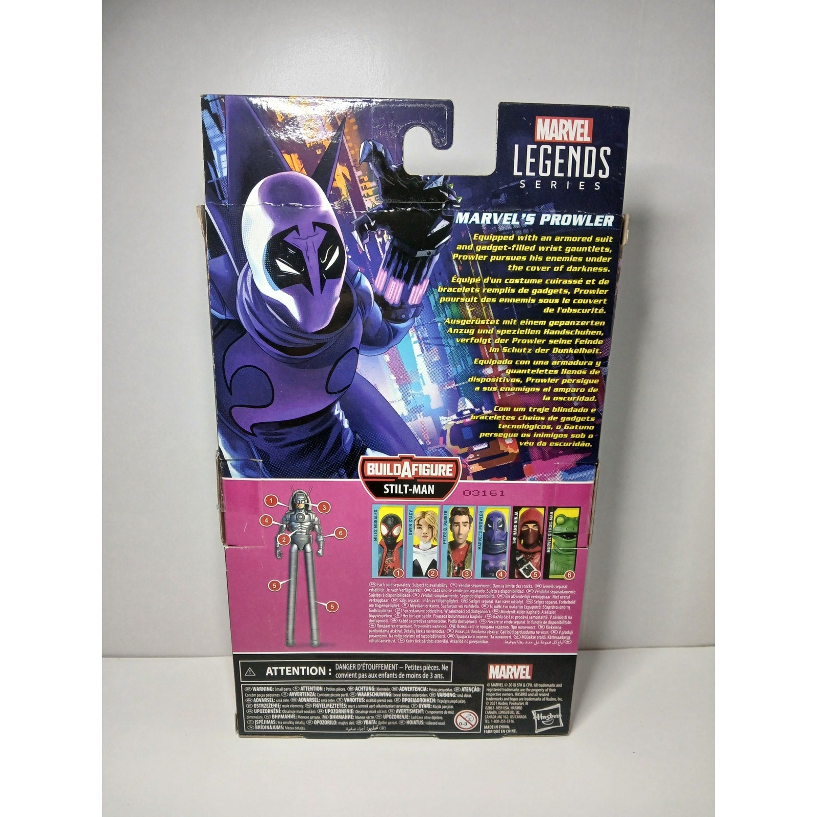 SPIDER VERSE MARVELS PROWLER MARVEL LEGENDS FIGURE MINT W/ BOX (OPEN) NO BAF