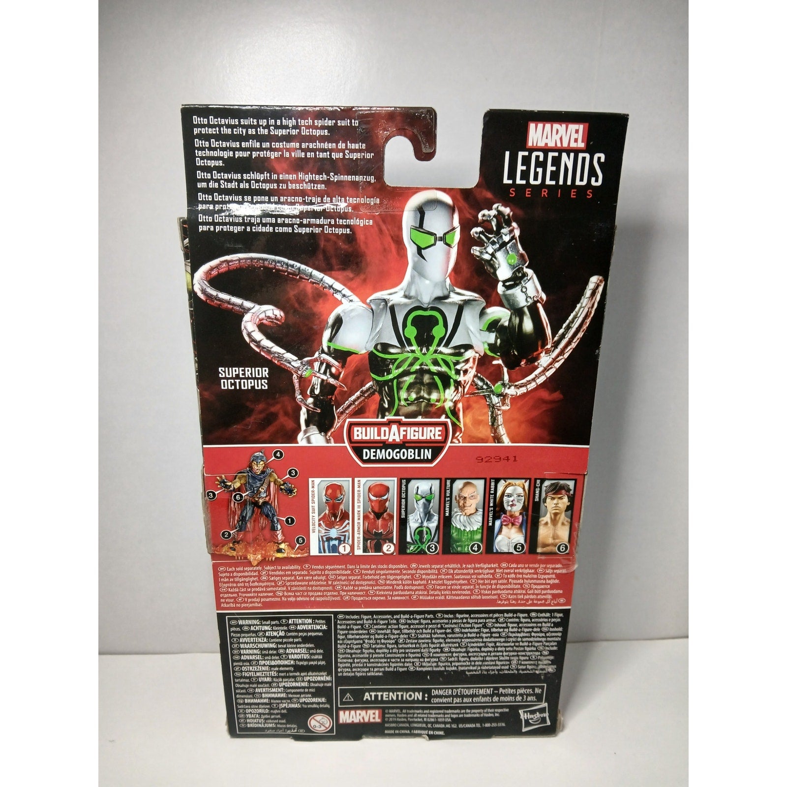SPIDER MAN SUPERIOR OCTOPUS MARVEL LEGENDS FIGURE MINT W/ BOX (OPEN) NO BAF