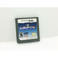 KURUPOTO COOL COOL STARS NINTENDO DS GAME TESTED WORKING