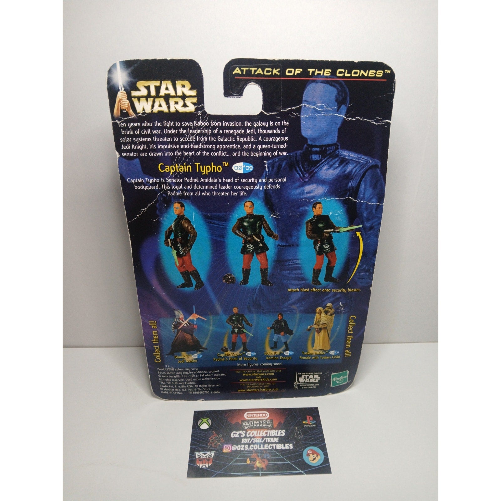 STAR WARS THE CLONE WARS CAPTAIN TYPHO NEW