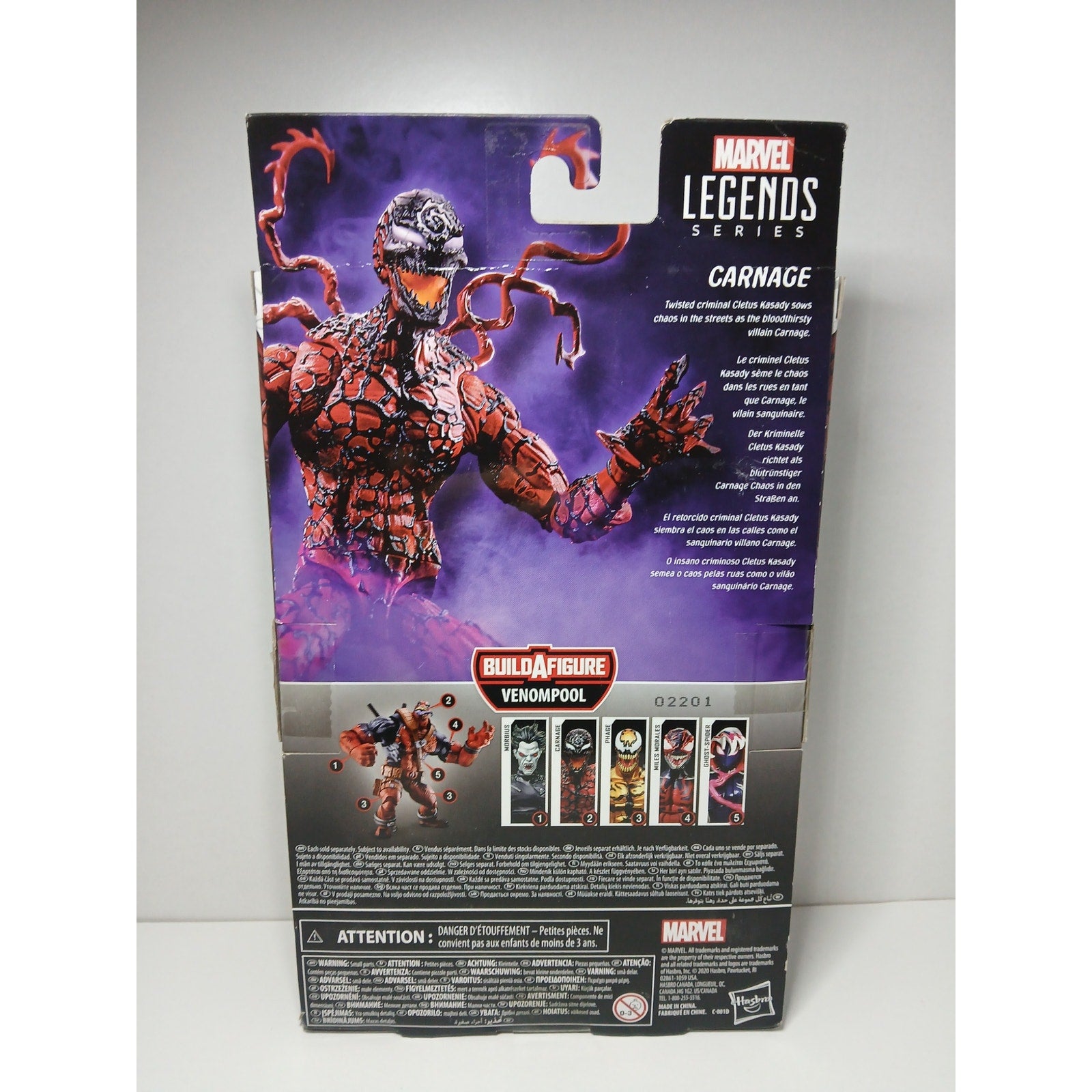 VENOM CARNAGE MARVEL LEGENDS FIGURE MINT W/ BOX (OPEN) NO BAF