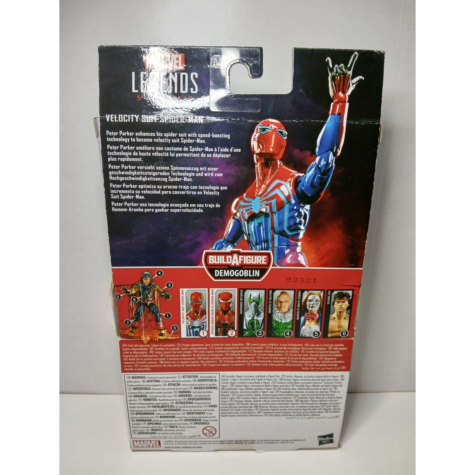 SPIDER MAN VELOCITY SUIT MARVEL LEGENDS FIGURE MINT W/ BOX (OPEN) NO BAF