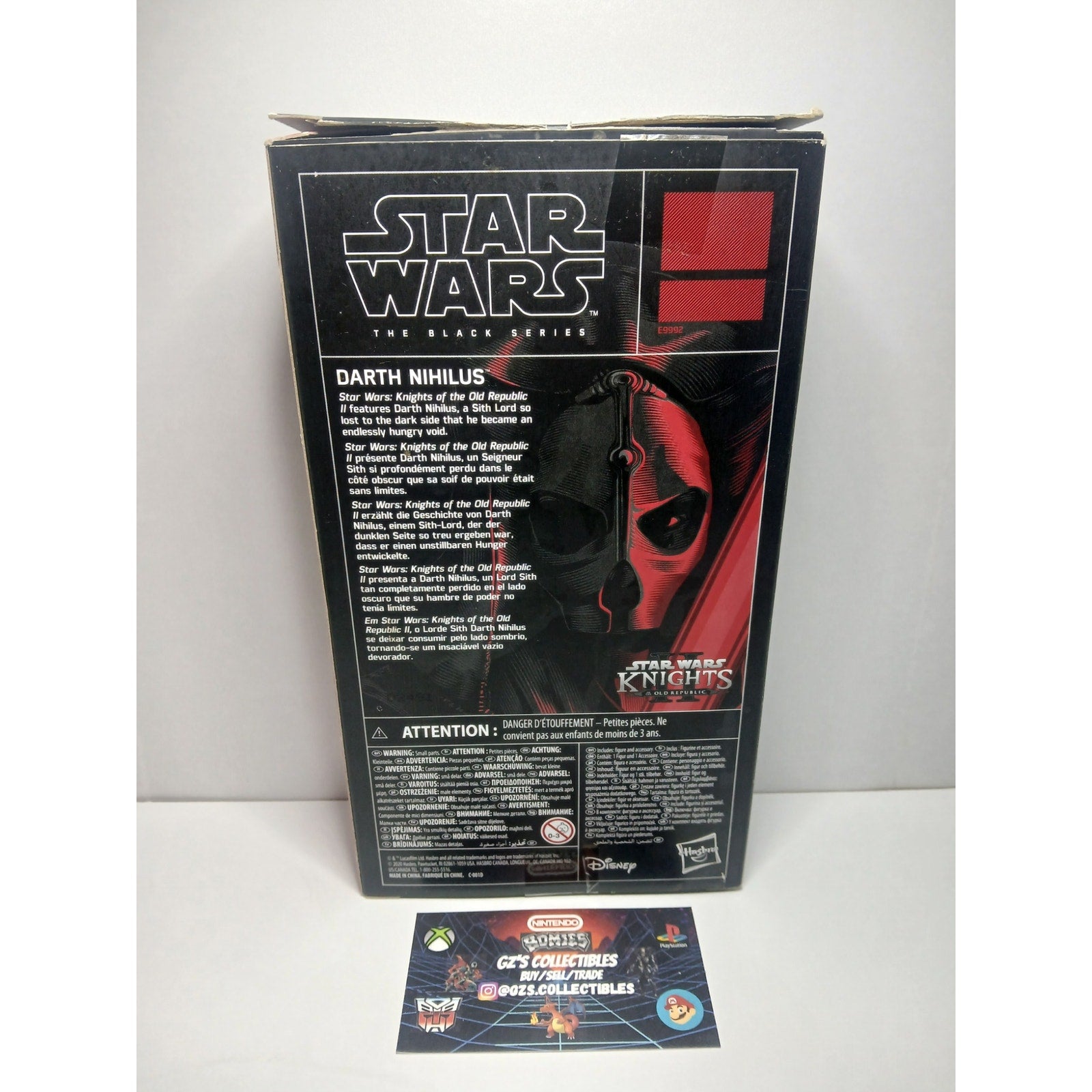 STAR WARS THE BLACK SERIES DARTH NIHILUS NIB CIB (OPEN)
