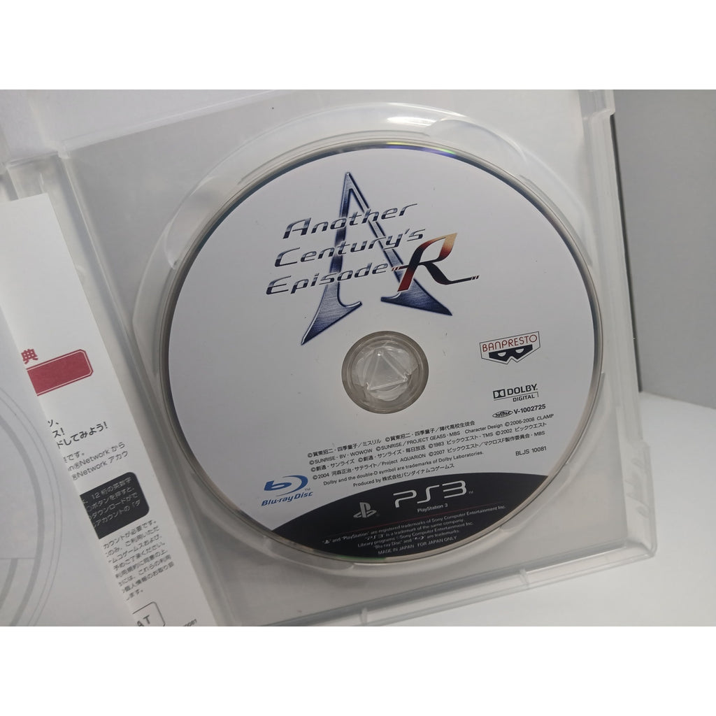 SONY PS3 ANOTHER CENTURY EPISODE TESTED WORKING