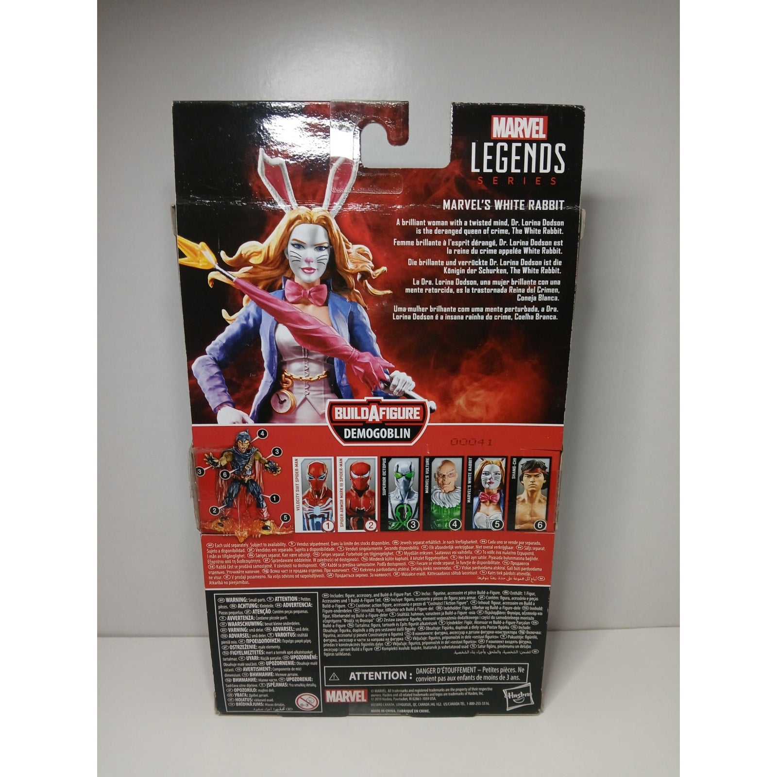 MARVELS WHITE RABBIT MARVEL LEGENDS FIGURE MINT W/ BOX (OPEN) NO BAF