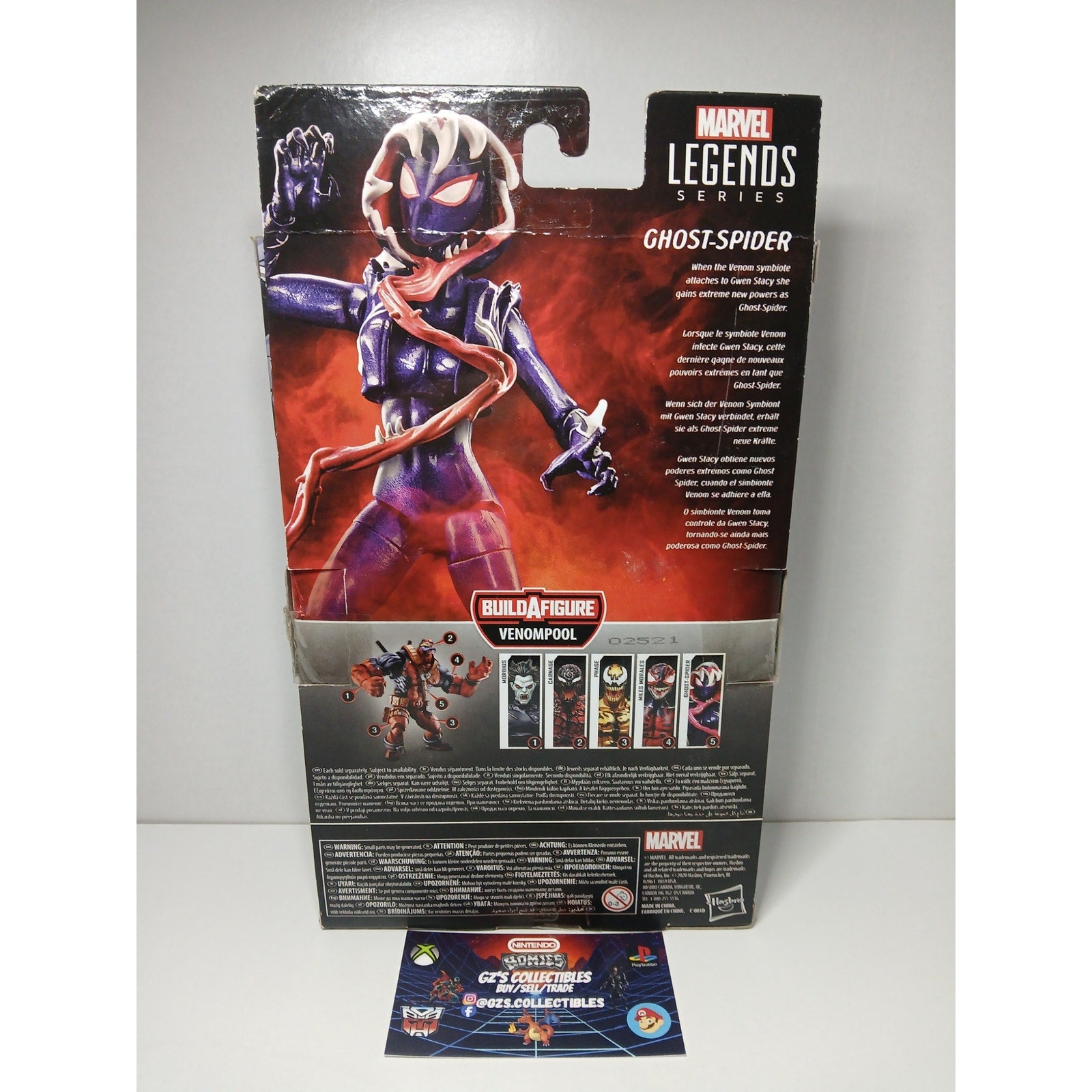 MAXIMUM VENOM GHOST SPIDER MARVEL LEGENDS FIGURE MINT W/ BOX (OPEN) NO BAF