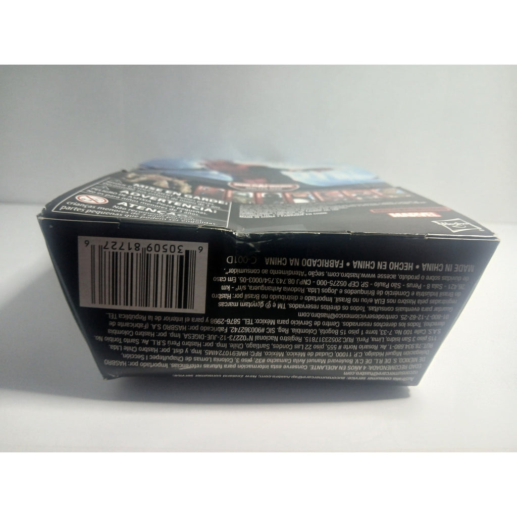 SPIDER MAN FAR FROM HOME BAF MARVEL LEGENDS NIB CIB (OPEN)