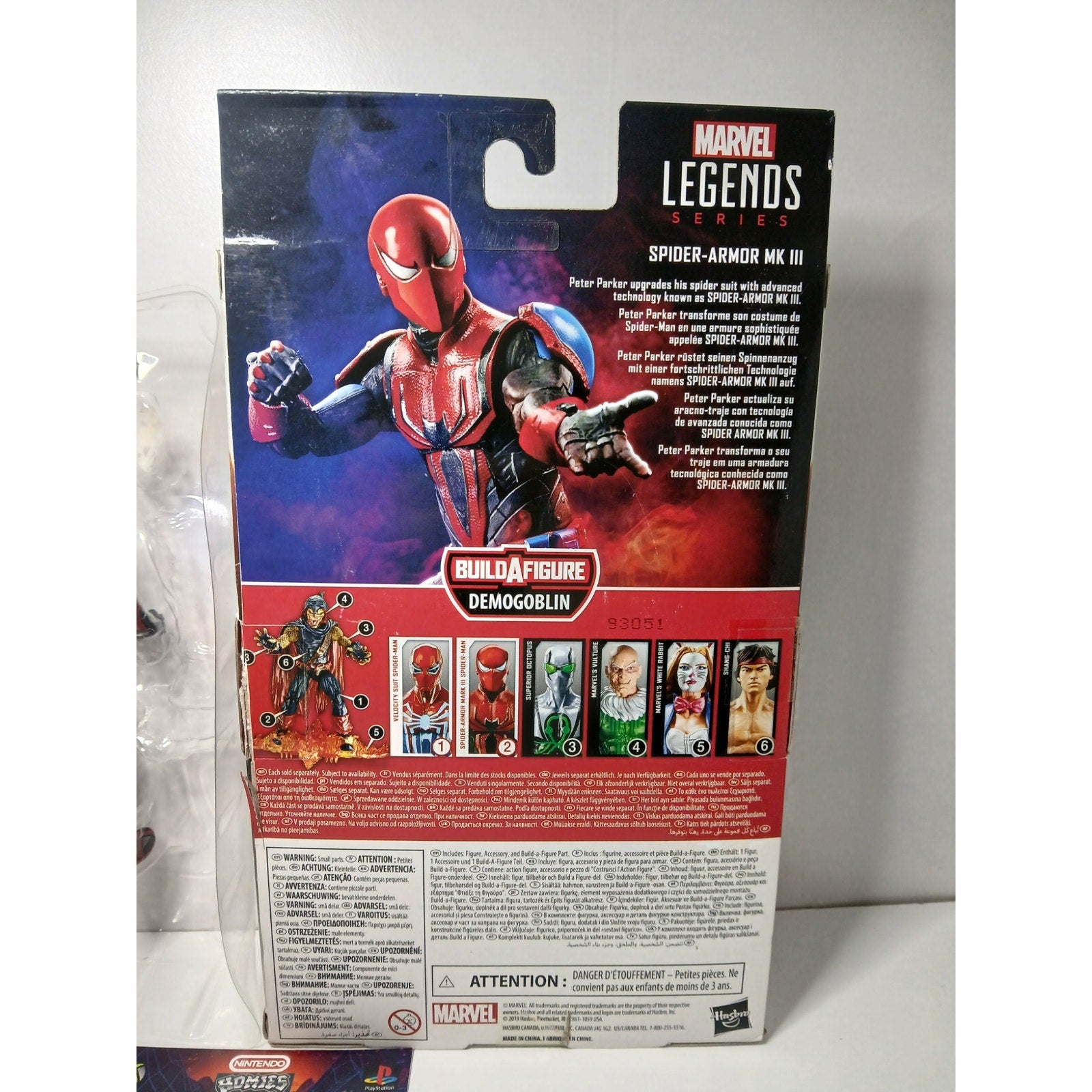 SPIDER MAN SPIDER ARMOR MKIII MARVEL LEGENDS FIGURE MINT W/ BOX (OPEN) NO BAF